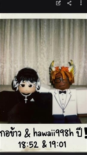 ทำจากกูลเกิล