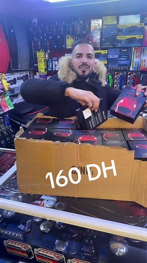 #nador #nador_city #nador_rif_lhocima #rif #riffchallenge #bniensar #mililla #milillany24 #sarwan #farkhana #facts #alhosima #d #mariwari #tiktok #d #bouziyan_ben_atalla #moroc