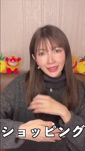 【手話初心者】手話でのんびりってどうやるの？#shorts #手話 #手話初心者