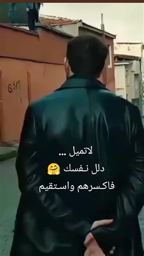 #🇲🇦🇲🇦🇲🇦🇲🇦🇲🇦🇲🇦🇲🇦 #مجردــــــــــــــــــــدووووووووق🎶🎵💞