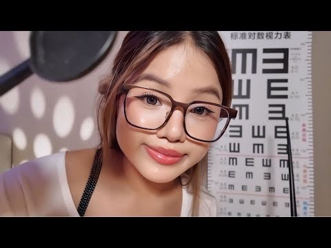 ASMR Eye Doctor Roleplay 👓 (Color Vision, Eye Chart, Flashlight Exam)
