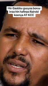 Hin Gaabbinu nutis Part 9 | Abdurashid Ibrahim