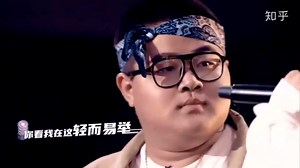 全场疯掉！《说唱新世代》Freestyle Battle对决