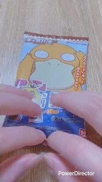 【ASMR】パキチョコ1《ポケモン/パキチョコ/型抜きチョコレート》#ASMR#開封動画#shorts