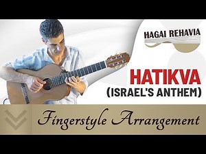 Imnul Israelului - Hatikvah