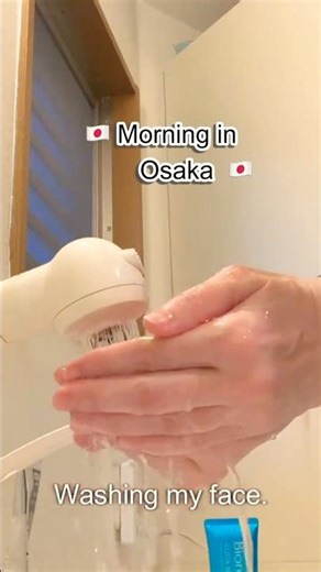 My Morning Routine in Japan 🇯🇵 | Refreshing start #shorts