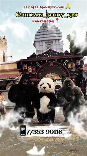 Abhaya Sambalpuri Bhajan Song Asish Kumar Singer Bhusan Teddy Kantabanji Odisha#dance#song#trending