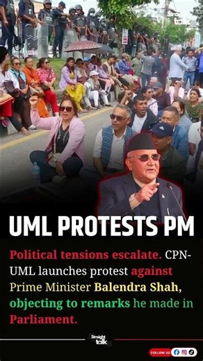 UML Hits the Streets 🚨 | Protests Erupt Over PM Balen Shah’s Remarks #breakingnews #balenshah