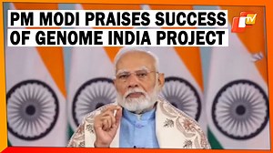 PM Narendra Modi Commends Milestones Achieved In Genome India Project #genome #pmmodi #indiabiotech #narendramodi #indiaproject #otvnews | OTV News