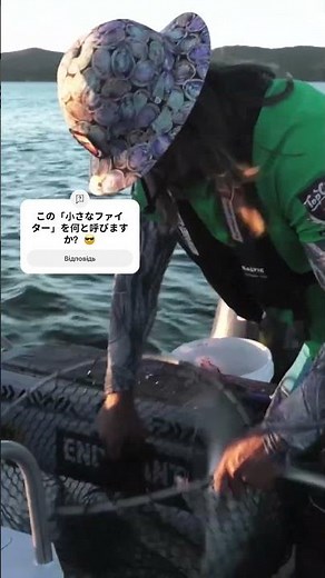 見て！こいつの逃げっぷり！このレッドスナッパー、まるでライオンみたいに戦う！💥