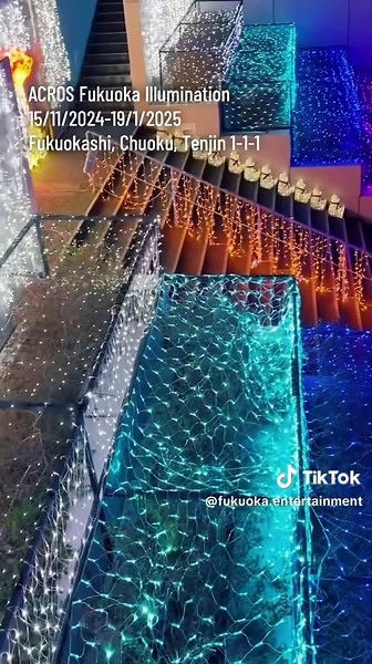 ACROS Fukuoka Illumination - A Tour of the Four Seasons of Light
