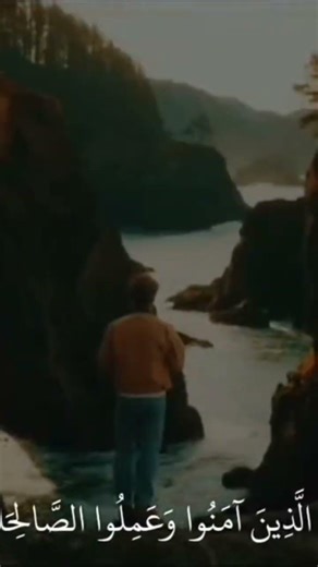 lo#abdulrehman#zeealquran#unfrezzmyaccount#