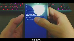 【FluidNavigationGestures】Android9にジェスチャーナビゲーションを付けよう【龍神家】