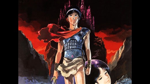 アリオン メイン・テーマ