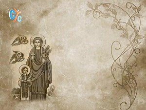 On this day, St. Cyriacus and St. Julietta, his mother, were martyred. The Governor was persecuting the Christians, so he brought her and ordered her to worship the idols. She answered him, "What you say to me cannot be accepted by a three year-old child." The governor said to her, "We can ask your child." God then made the child talk, who cried out saying, "There is no other True God except my Lord Jesus Christ." the Governor was exposed. For that reason, the governor tortured the child and his