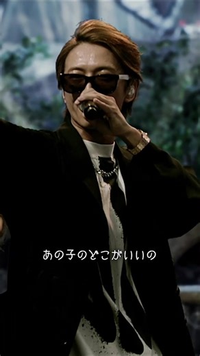 ヒルクライムの『あの子のどこがいいの』解説