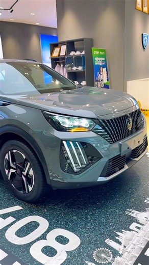 2026 Peugeot 2008 | Review