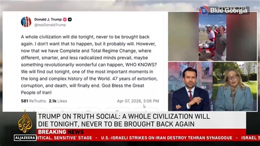 Al Jazeera: Congress is incredibly silent right now. This appears to be a president that is acting unchecked, which signals that there is a shared desire to achieve the outcome the U.S. president is searching for, even as they say publicly, just the opposite. It appears there are Israeli interests that control the U.S. Congress quite extensively as well as this president.