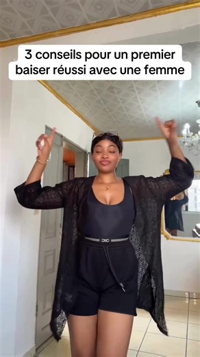 Le premier bisou #CapCut #relationshipadvice #heyama