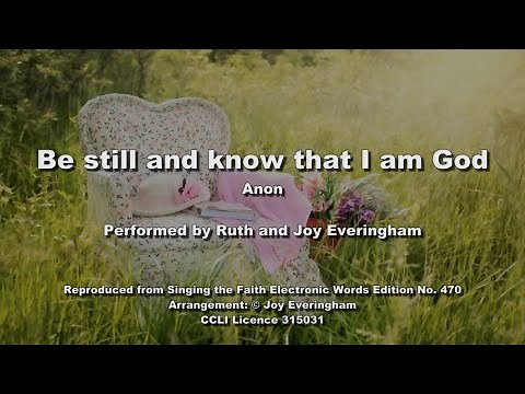 Be still and know that I am God. Lyric video (StF 18)