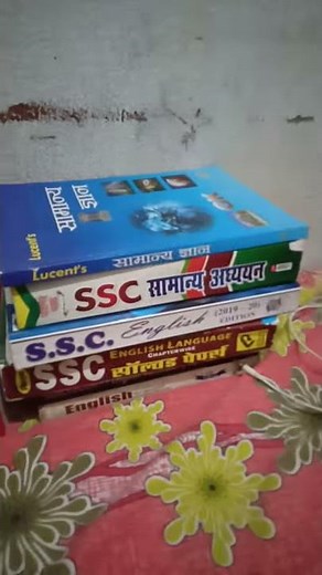 SSc CGL 2020// ssc chsl 2020 motivation