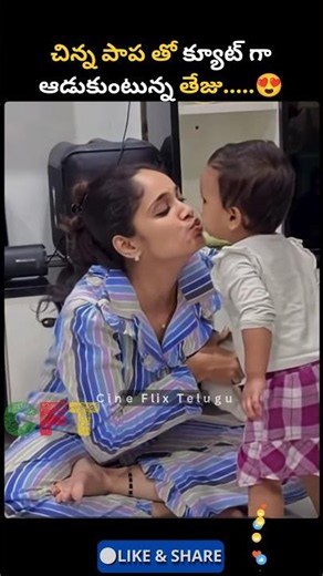#tejaswinigowda #yadammaraju #shorts #biggboss #biggbosstelugu #shortsfeed #amardeepchowdary #short