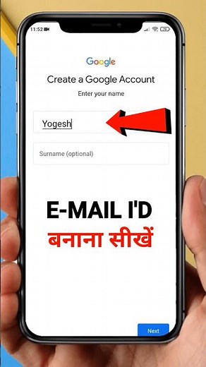 Email id kaise banaye | Gmail id kaise banaye | How to Create google account