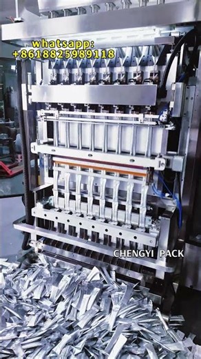 Multi-lane powder stick packaging machine, 300 bags per minute, fast speed and good effect.
