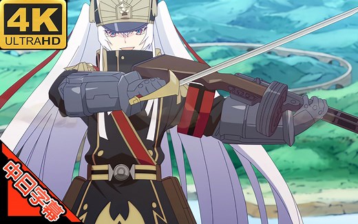 Re:CREATORS OP gravityWall (回忆系列) AI 4K (MAD·AMV)