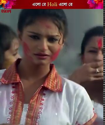 147K views · 567 reactions | এলো রে Holi এলো রে 朗 #HelloMemsaheb | #EskayMovies | #Jeet | #PriyankaTrivediUpendra | #BratyaBasu | #DimpyGanguli #Holi2024 #FestivalofColors #HoliSpecial #Holivibes #Dolyatra #Dolyatra2024 | Eskay Movies | Facebook