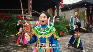 Do you know what this is? Let's discover the story of the Di Opera mask, which is called the "living fossil of Chinese opera" and is still going strong after 600 years. Today, Tunpuy people use it to celebrate harvests and festivals, and pray for good fortune with favorable weather. #ChinaCulture | China News 中国新闻网