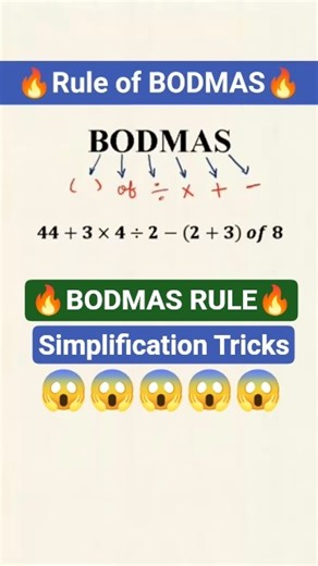 BODMAS 🔥 | Rule of BODMAS | Math Tricks | #shorts