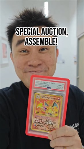 SCC Consignments on Instagram: "🔥 SUBMISSIONS ARE ROLLING IN 🔥 Two special eBay auction windows this February — and the heat is already showing. 🎉 Pokémon 30th Anniversary Hub Auction We’re talking true collector grails: 🖊️ Mitsuhiro Arita signed & sketched Charizard (PSA 9) 🔥 No Rarity Symbol Charizard (PSA 1 & PSA 3) 📦 Base Set thick font Pokémon pack (PSA 10) ⚡ eBay Marquee Auction Big cross-category energy here: 🏴‍☠️ One Piece OP01 Blue