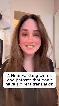 4 Unique Hebrew Slang Expressions