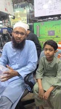 VCDT supply full form voltage charging detection pin number T 11