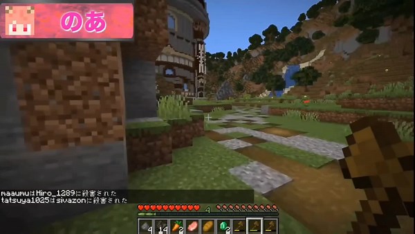 今日の動画も面白かった！ww#切り抜き #からぴち#のあ #シヴァ #ヒロ #じゃぱぱ #たっつん (このシーンに出てくるのは、上の5人だけど、この動画には#もふ くんと#ゆあん くんもいます！)