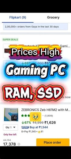 ₹18k Powerful PC Build for Students + Gaming | Best Budget Setup#youtubeshorts #gaming #pc