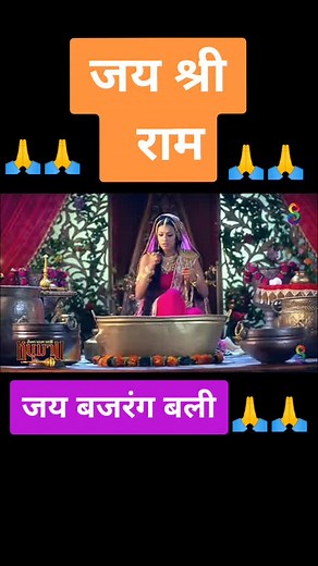 jai jai ho bajrangbali...