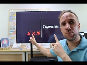 学习荷兰语： 反义词