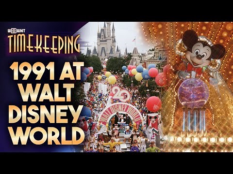 1991 - Walt Disney World's 20th Anniversary... in SPECTROMAGIC!