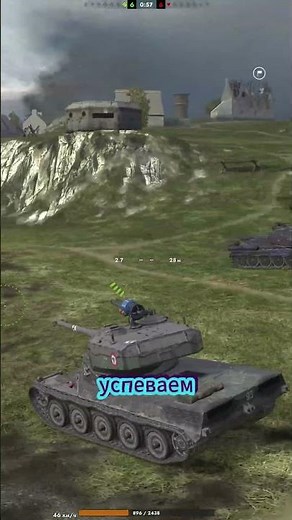 Профессиональные настройки Tanks Blitz которые работают #танки #гайд