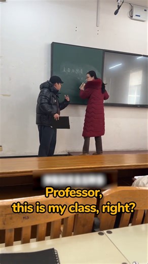 The Story of a 2005-Born College Student Who Became a Professor