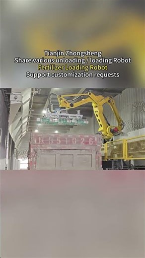 Fertilizer Loading Robot