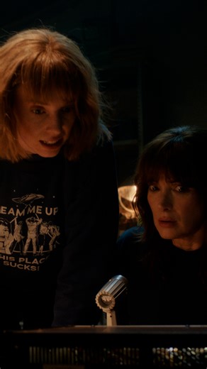 need to take joyce down to the family video for a rental after this | Stranger Things