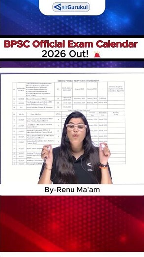 BPSC Official Exam Calendar 2026 Released! #bpscexam #2026 #exmas
