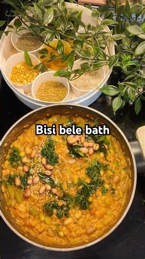 Bisi bele bath #indianrecipes #vegetarianrecipies #foodshorts #shortsindia #viralrecipe #recipew we
