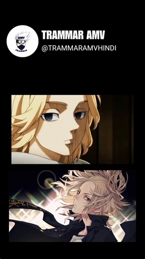 MIKEY AMV #anime 😍🥰👍🏻🔥