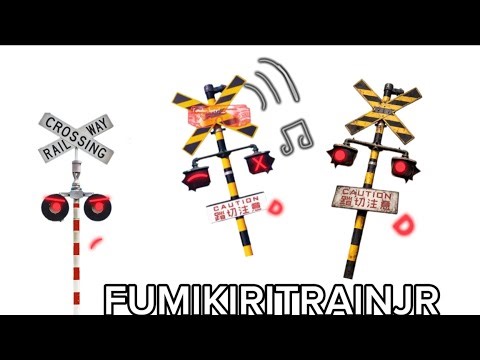 The Railroad Crossing That Has An Upgrade Of A Sound! 😁￼
