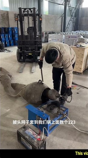 Chinese traditional popcorn machine