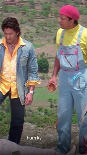 stytem hang ##double